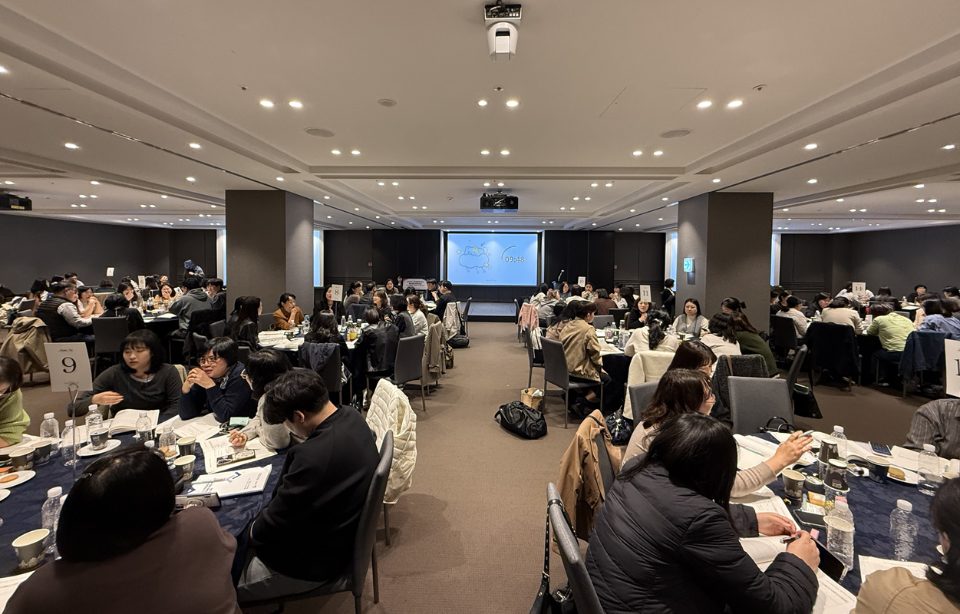 2026 사업지원부 워크숍 현장